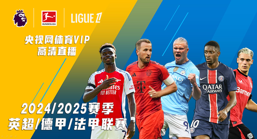 制造麻烦 制造麻烦